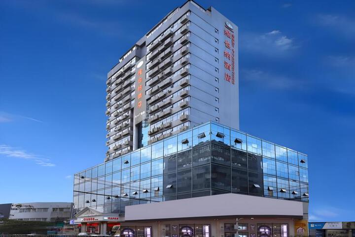 Vienna Hotel Jiangxi Nangchang Bayi Square