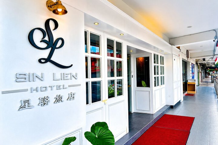 Photo of SIN LIEN HOTEL