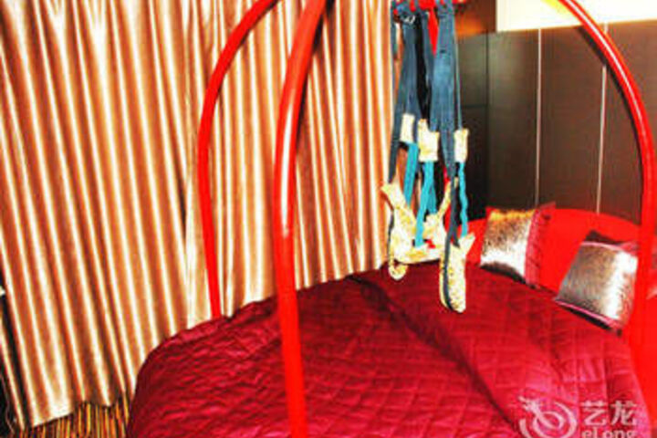 Room 7 of 49