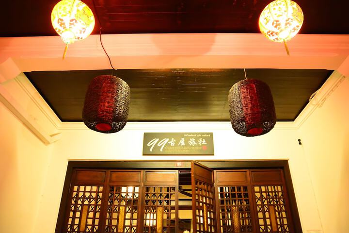 Hotel 47 of 54