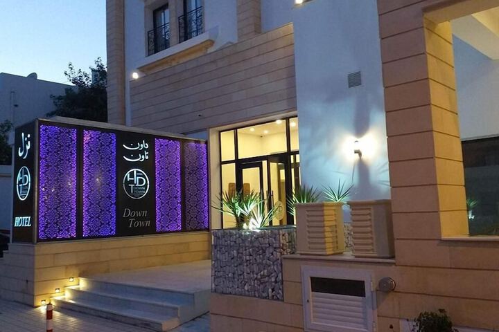 Downtown Tunis Hotel