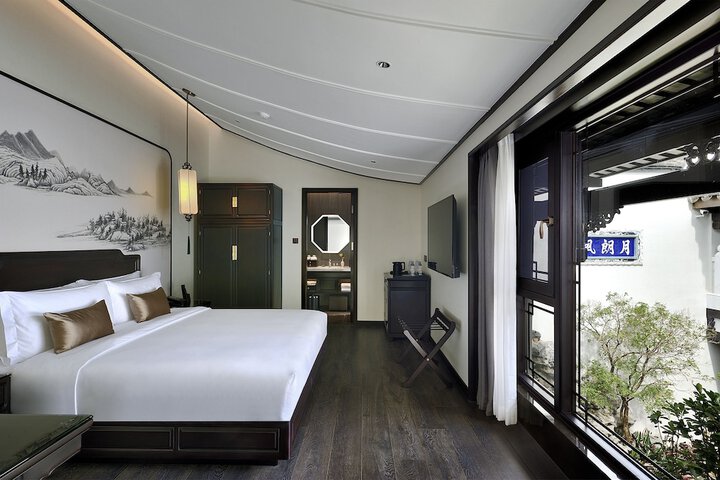 Room 16 of 50