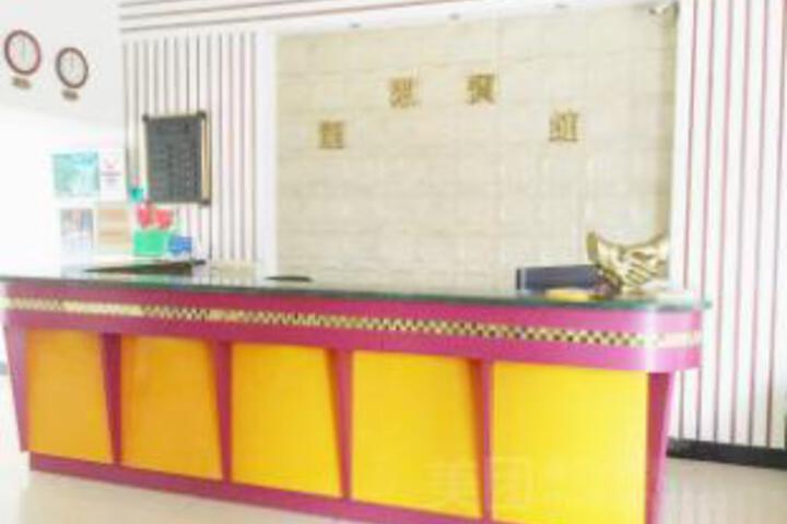 Longqiu Hotel