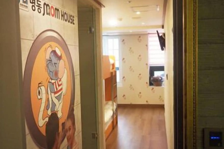 Room 16 of 46
