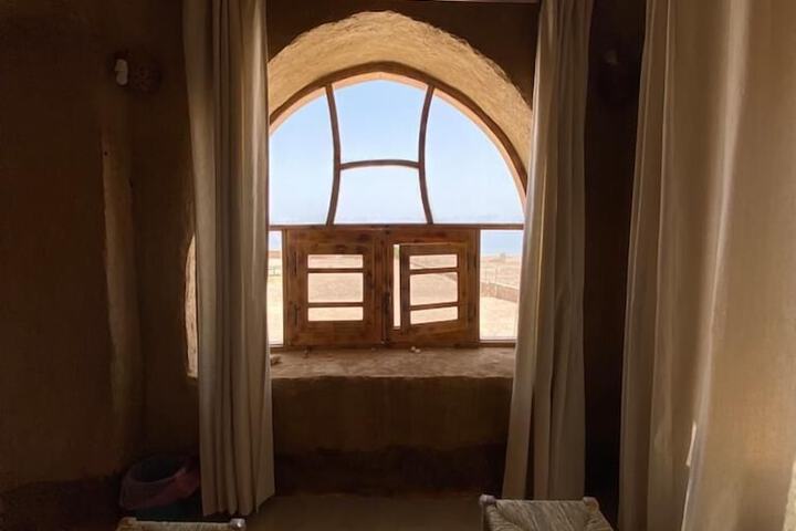 Room 2 of 14