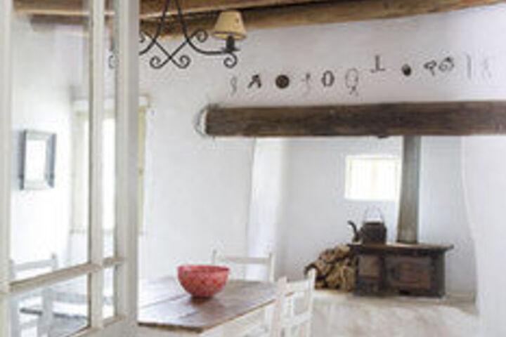 Room 8 of 10