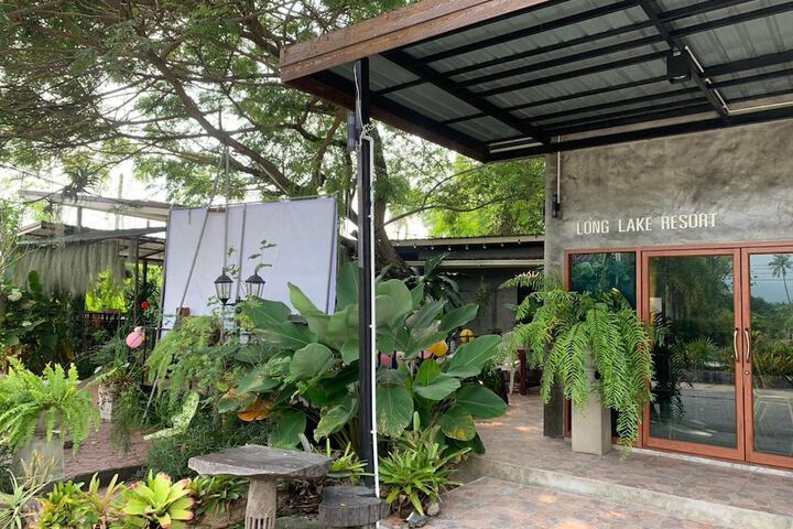 Long Lake Resort