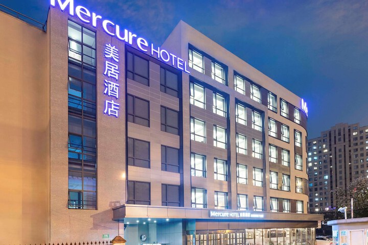 Mercure Shanghai Xujiahui South