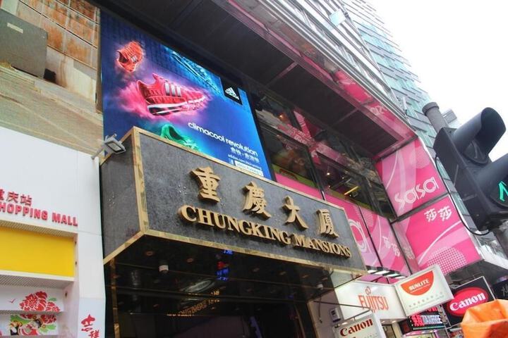 General 44 of 48