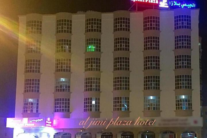 Al Jimi Plaza Hotel