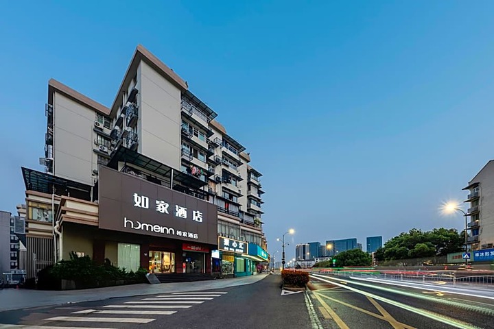 Home Inn Neo Hangzhou Wulin Square Chaohui Road Canal