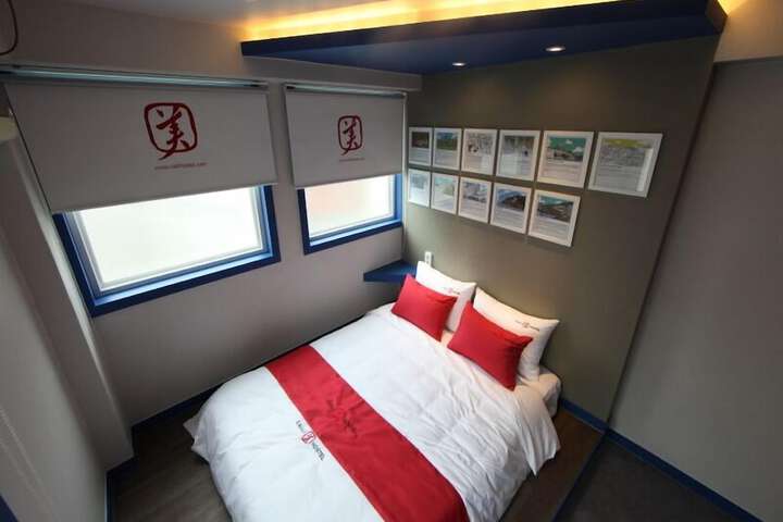 Room 20 of 42
