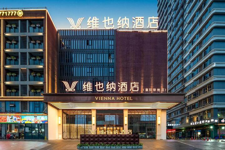 Vienna Hotel Xiangyang Greenland