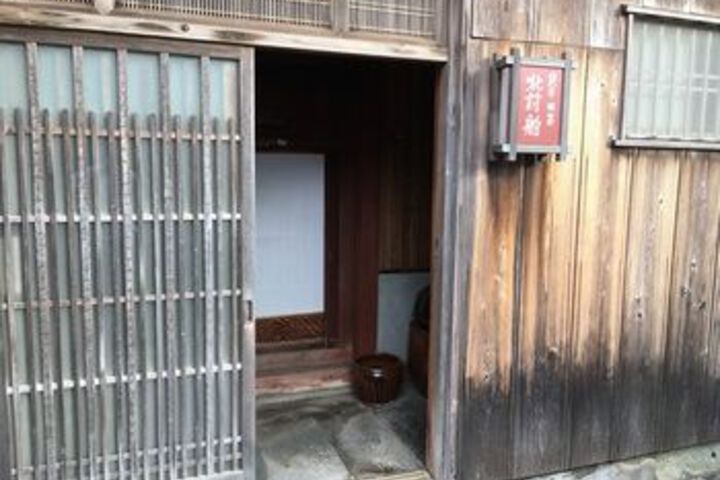 Hotel 12 of 24