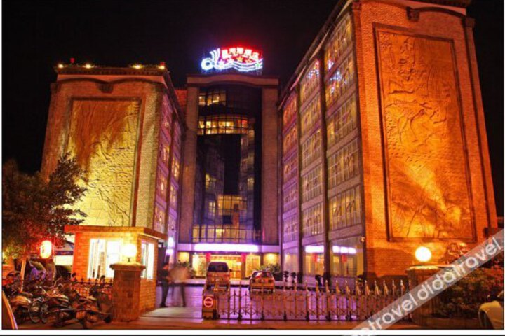 Xing Yue Wan Hotel