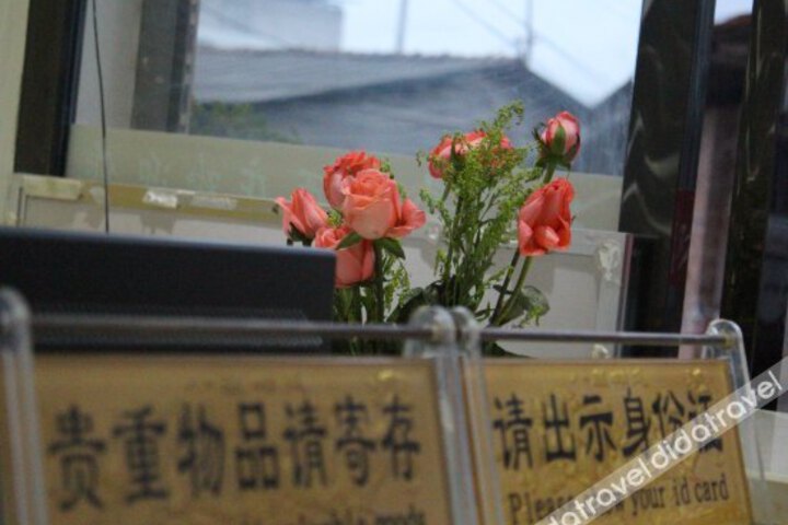 Tianmen Hotel