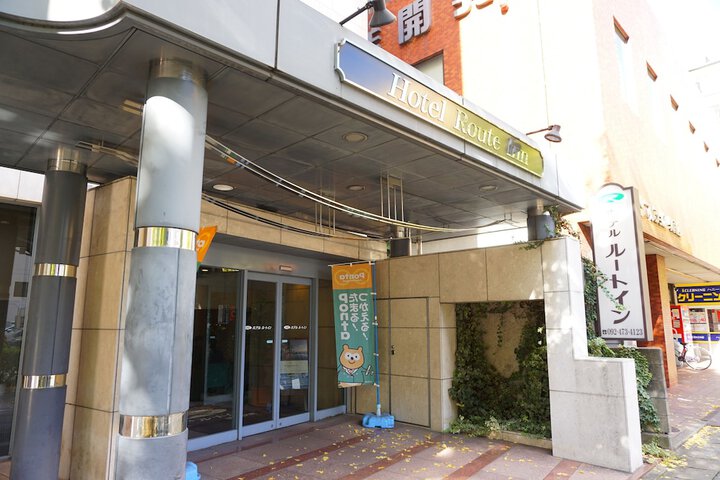 Hotel 3 of 52