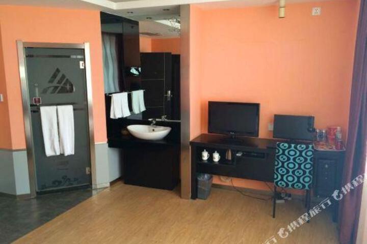 Huadu Modern Business Hotel (Jiaohe Boutique)