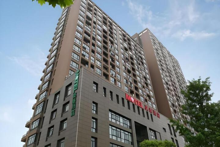 Motel Hangzhou Xiaoshan Hangzhou Paradise Xianghu Metro Station