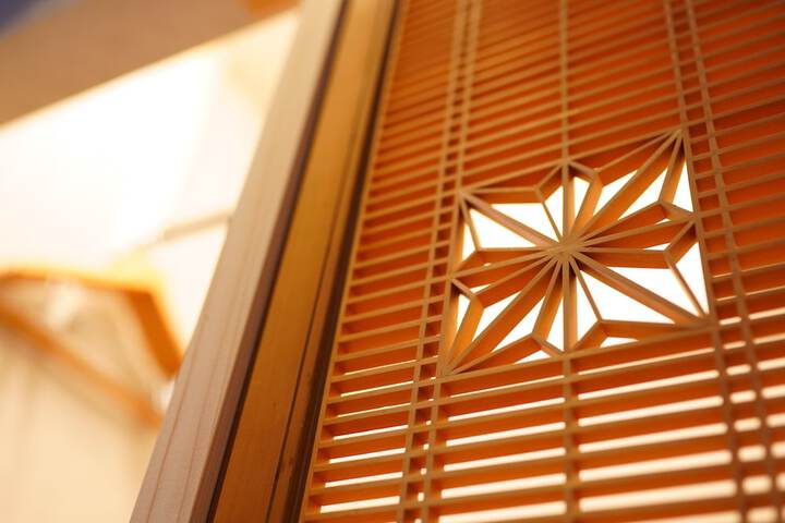 Room 23 of 70