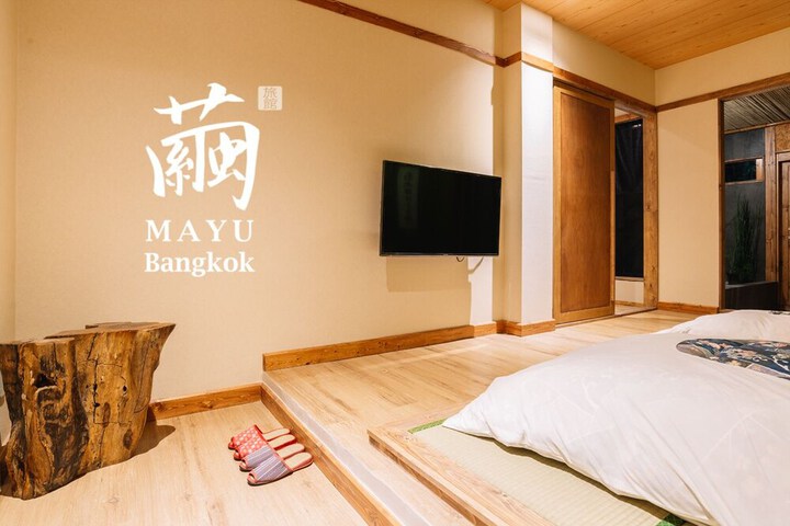 Room 42 of 85