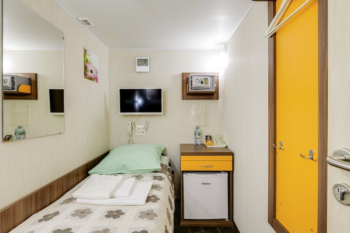 Room 8 of 39