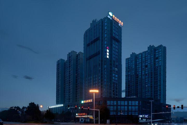 Vienna Hotel Yueyang East Station