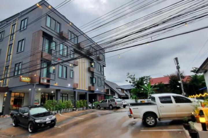 Debua Mahasarakham