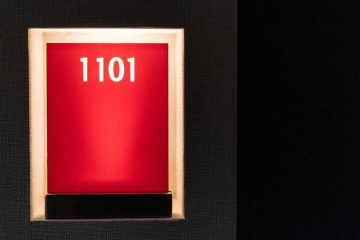 Room 17 of 42