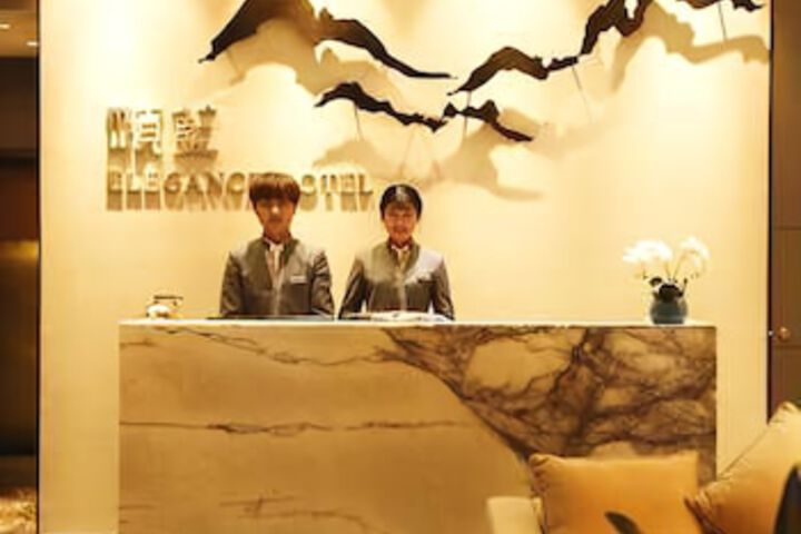 Qingdao Yilan Xinsu Hotel (Shilaoren bathing beach International Convention and Exhibition Center)