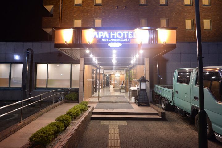 Hotel 28 of 33