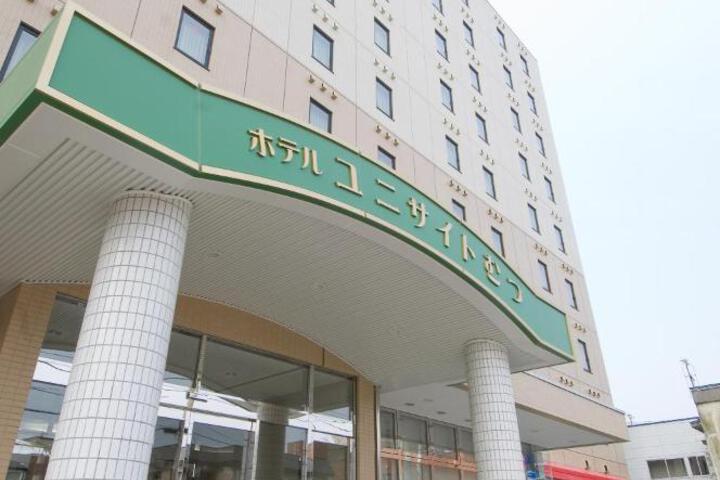 Hotel Unisite Mutsu
