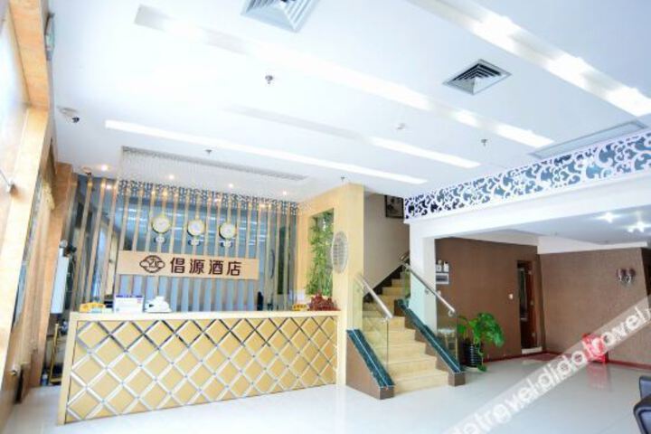 Hotel Interior 11 of 20