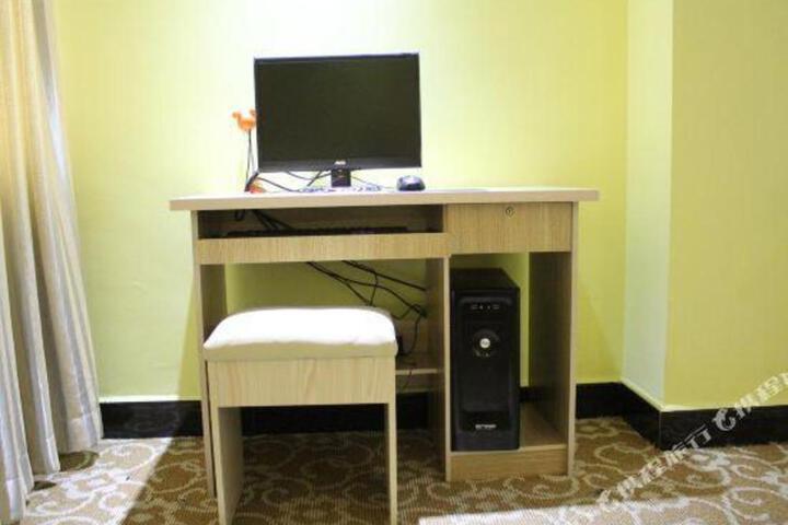 Danxia Holiday Hotel