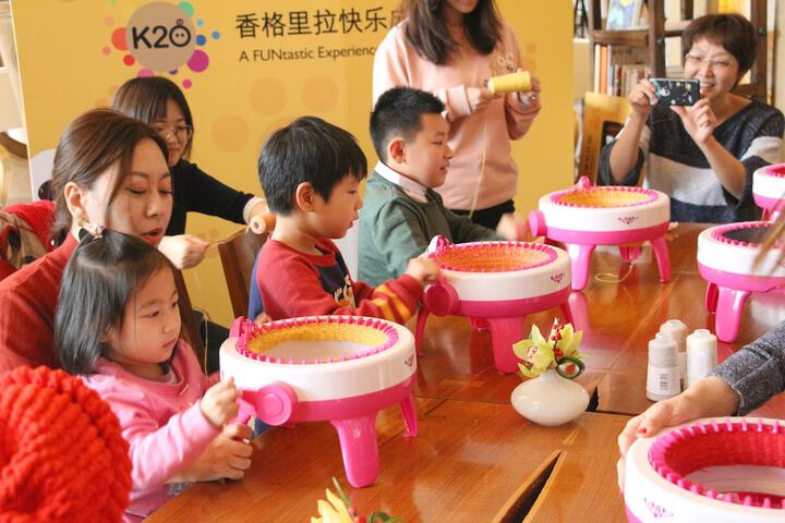 Children's activities
