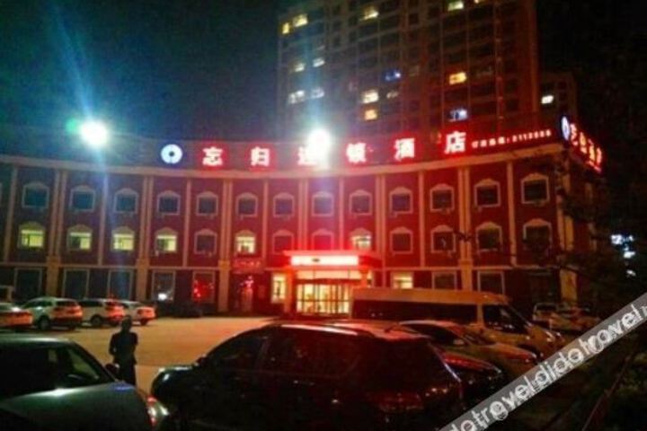 Hotel 2 of 20