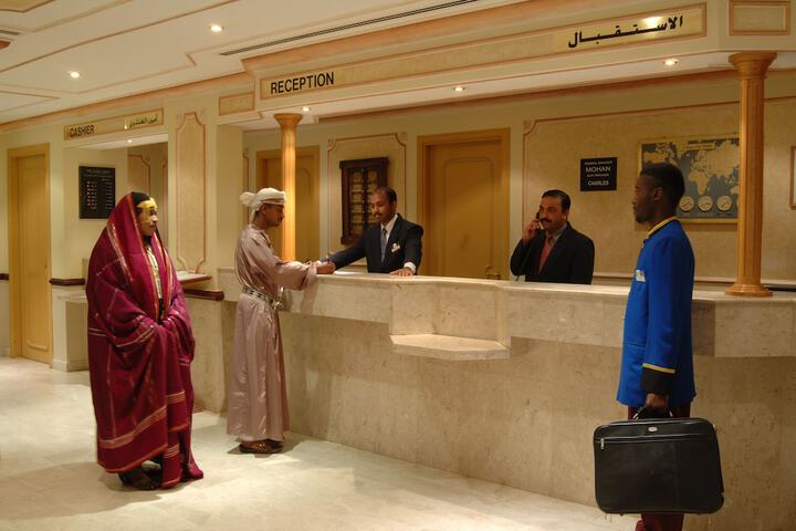Reception