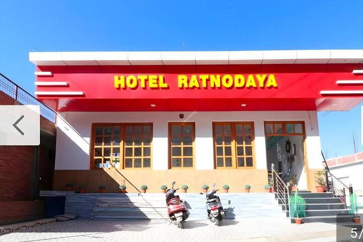 Hotel Ratnodaya