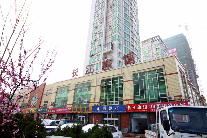 Yantai Changjiang Hotel