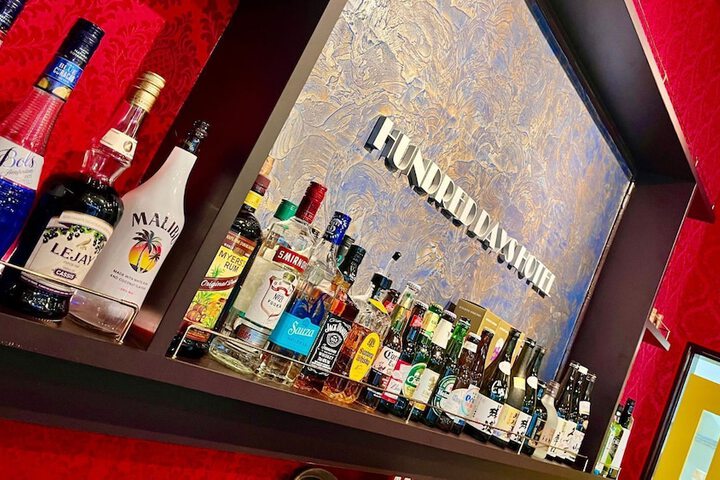 Lounge 115 of 149