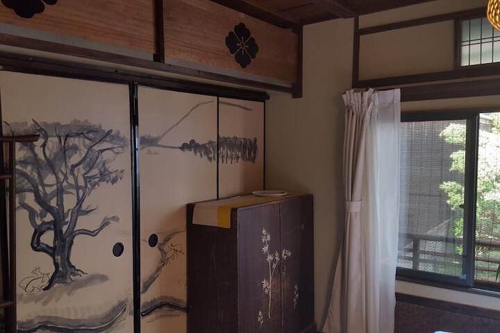 Room 7 of 50