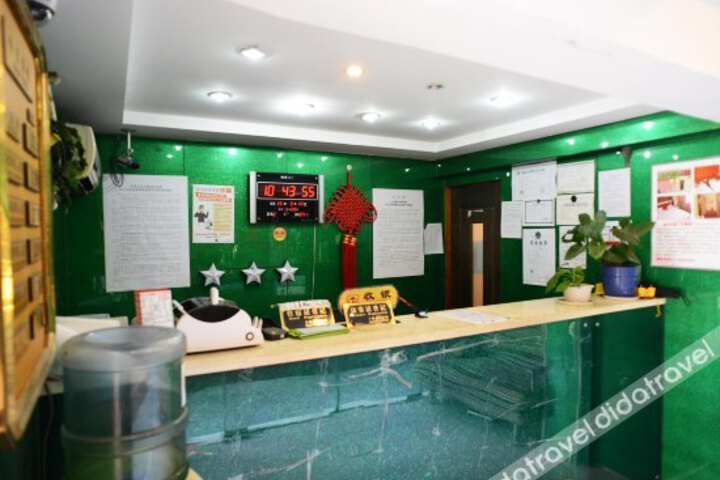 Lvzhou Hotel