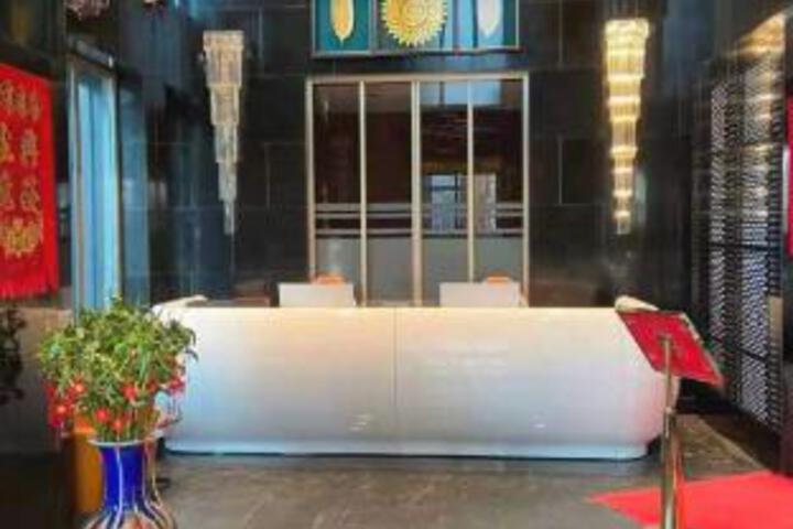 Qiqihar Xinmao International Hotel