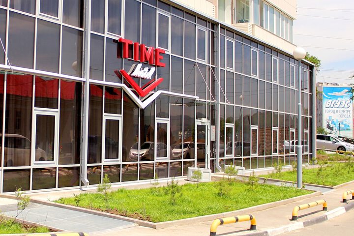 Time Hotel