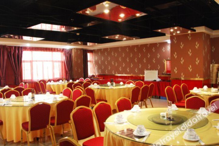 Kundian Hotel