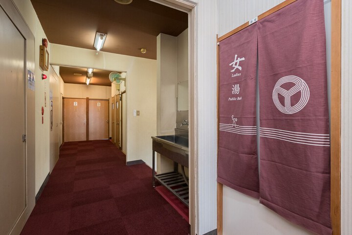 Photo 9