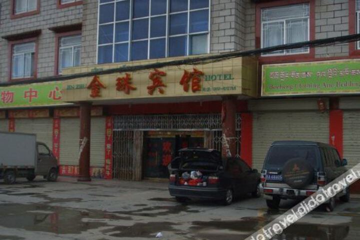 Jinzhu Hotel