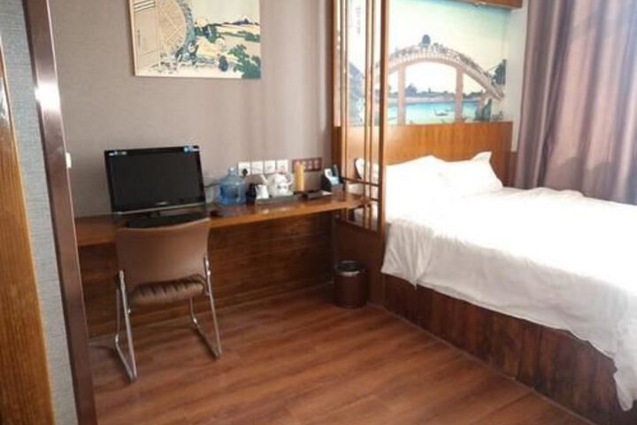 Room 29 of 29