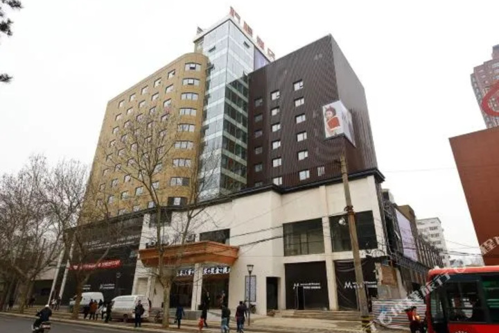 Lemon Hotel