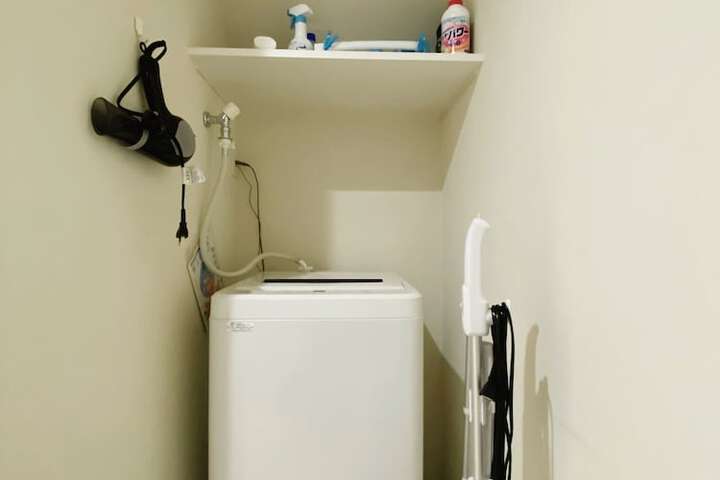 Laundry 119 of 143